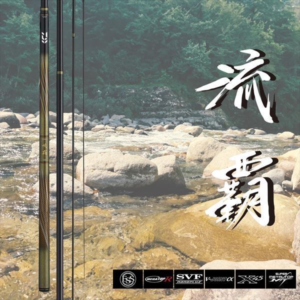 流覇 60M 6.0m ロッド(渓流)