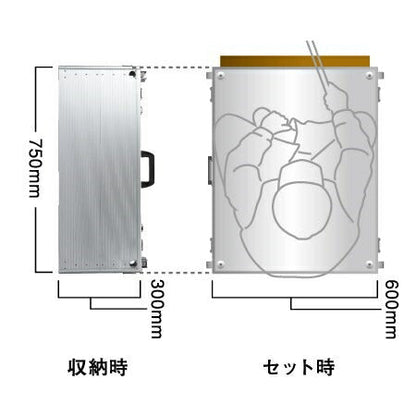 スーパーギンカクワイド クリップ式