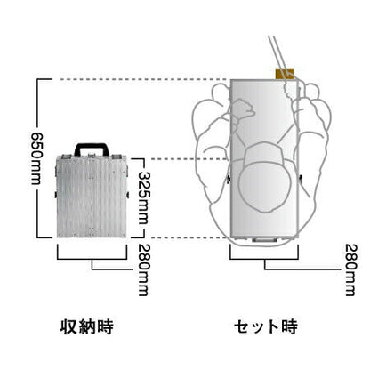 ミニギンカク 差込式