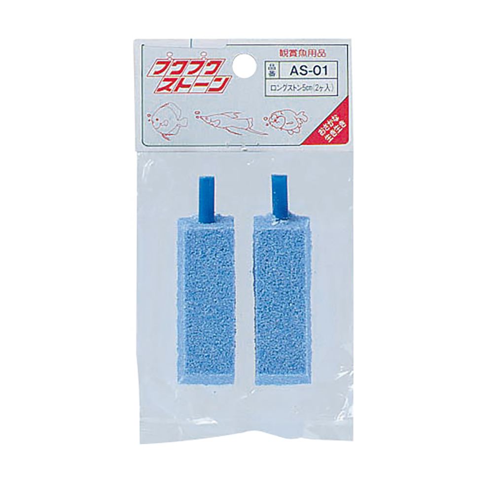 ロングストーン 支柱型(四角) 5cm 2個入