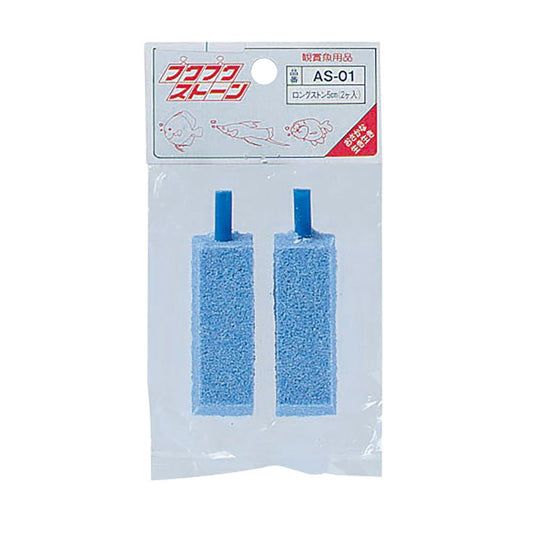 ロングストーン 支柱型(四角) 5cm 2個入