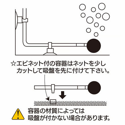 ホース固定ゴム 2個入