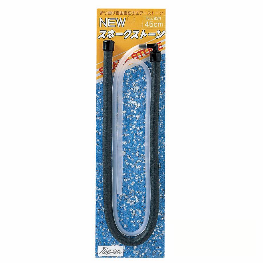 NEWスネークストーン 45cm