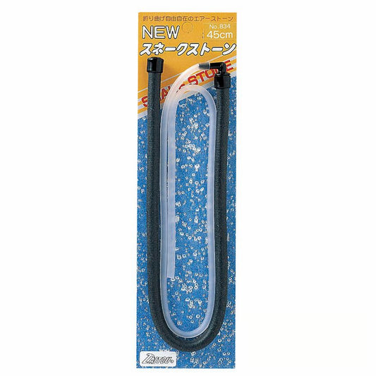 NEWスネークストーン 45cm