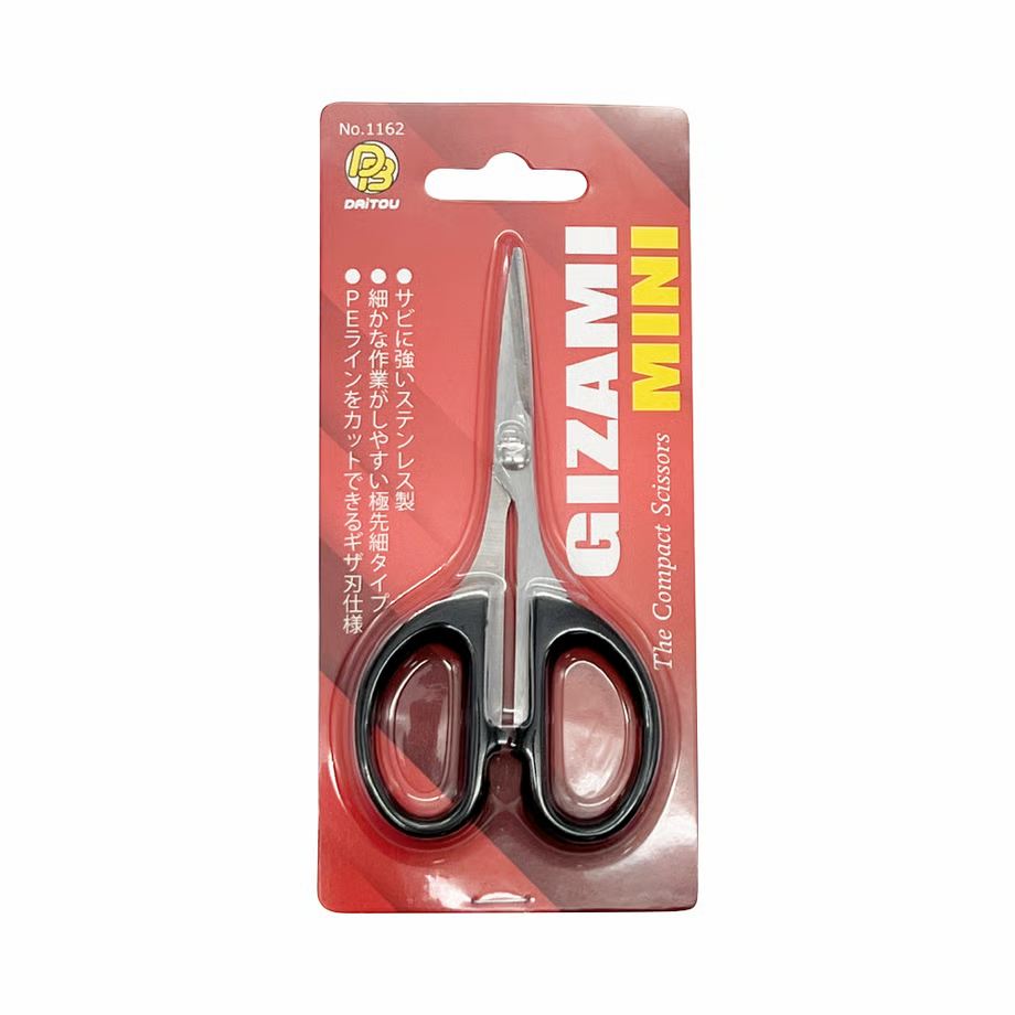 GIZAMI MINI(ギザミ ミニ) 全長105mm