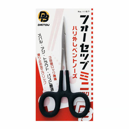 フォーセップミニ130 ベントノーズ 全長130mm