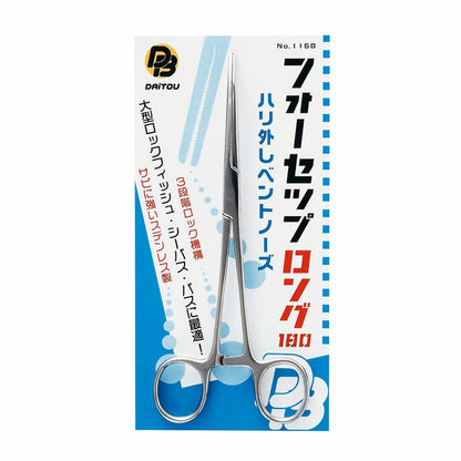フォーセップロング180 ベントノーズ 全長180mm