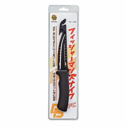 フィッシャーマンズナイフ FC 230mm