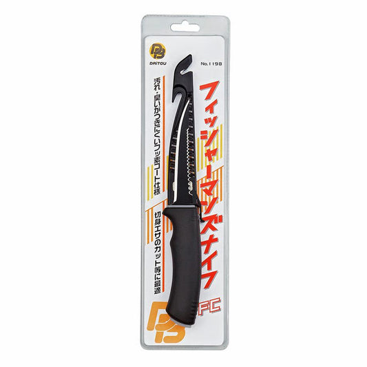 フィッシャーマンズナイフ FC 230mm
