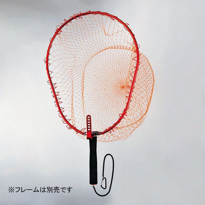 ウェーディンググリップ レッド 200mm