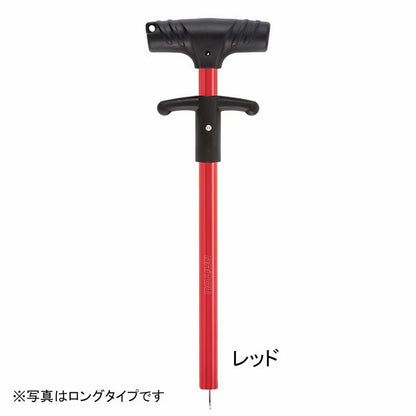 フックリムーバー スタンダード レッド 180mm