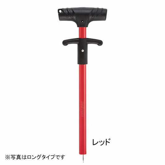 フックリムーバー スタンダード レッド 180mm