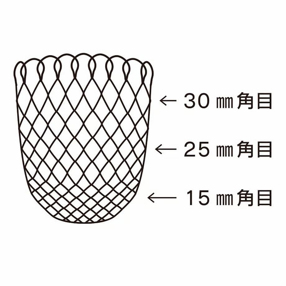 磯替網EX 50cm