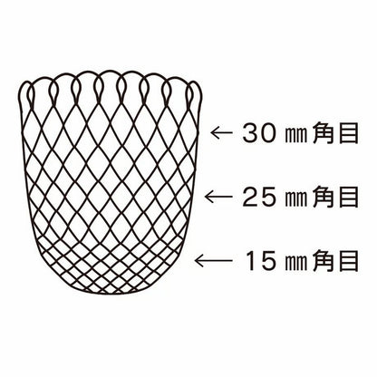 磯替網EX 50cm