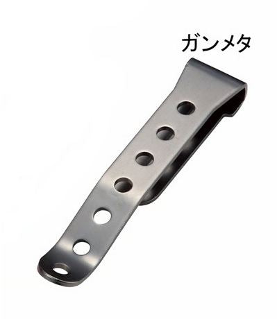 シャフトステー ガンメタ 150mm