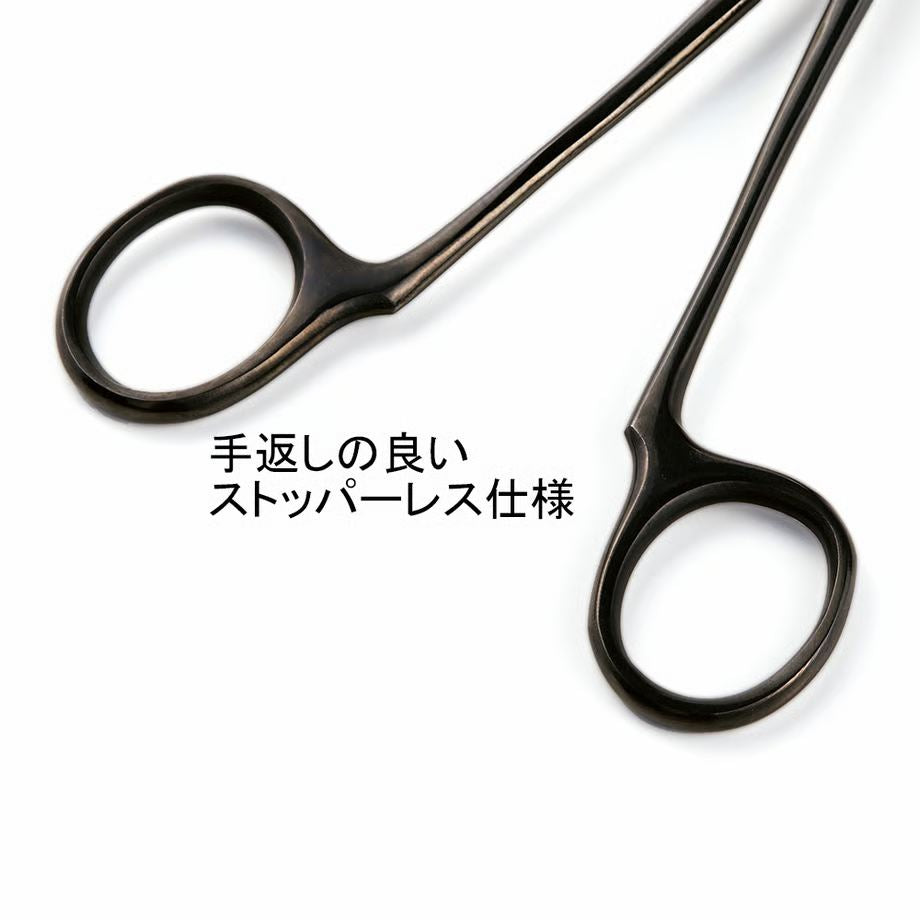 フォーセップ 墨袋はずし 220BK ブラック 全長220mm