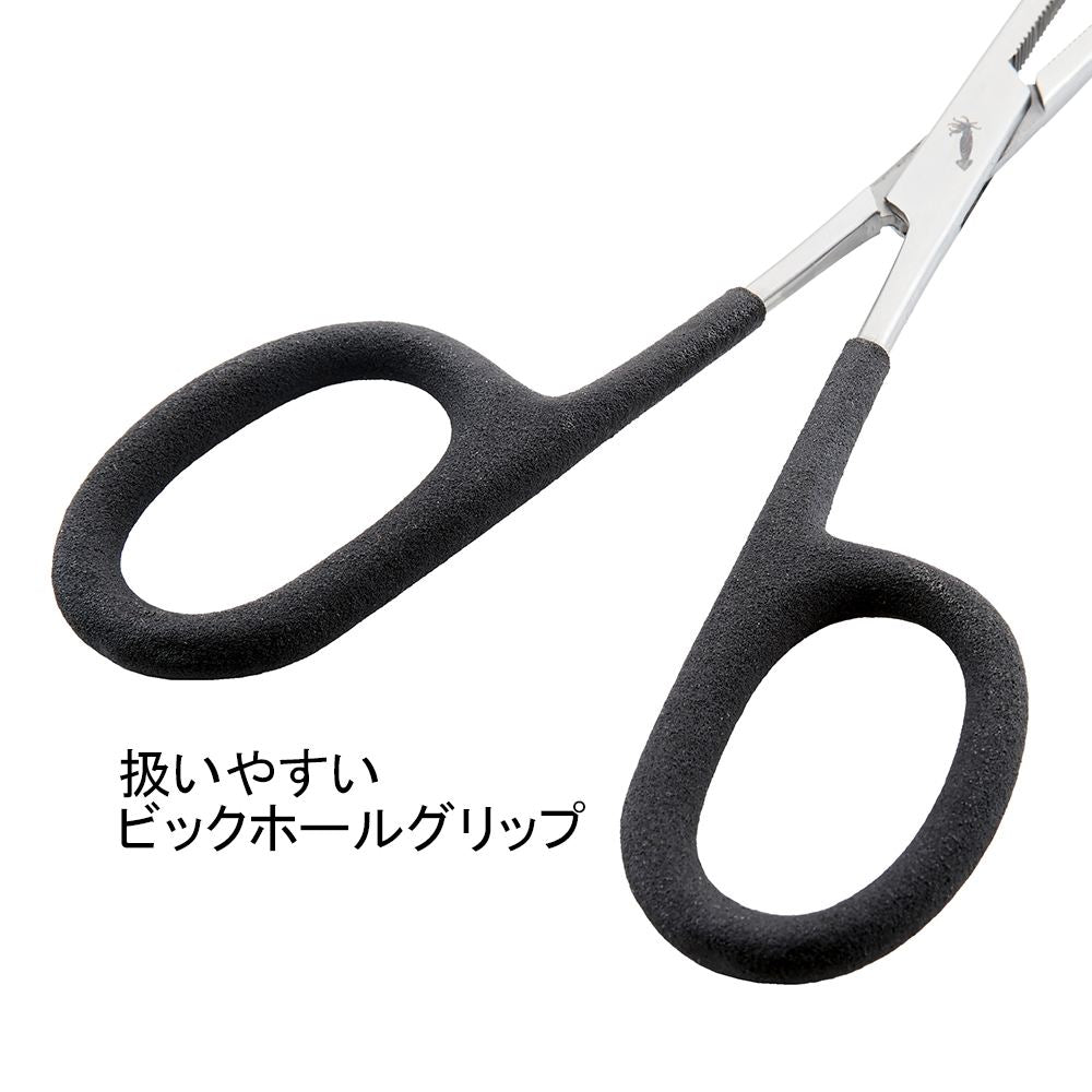 イカ墨袋はずし220 全長220mm