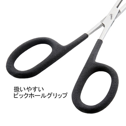 イカ墨袋はずし220 全長220mm