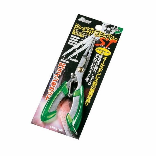 シーメガプライヤー ST(ストレートタイプ) 全長165mm