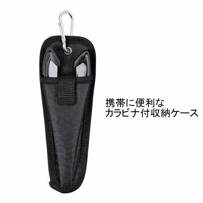 アオリペンチEX 全長160mm