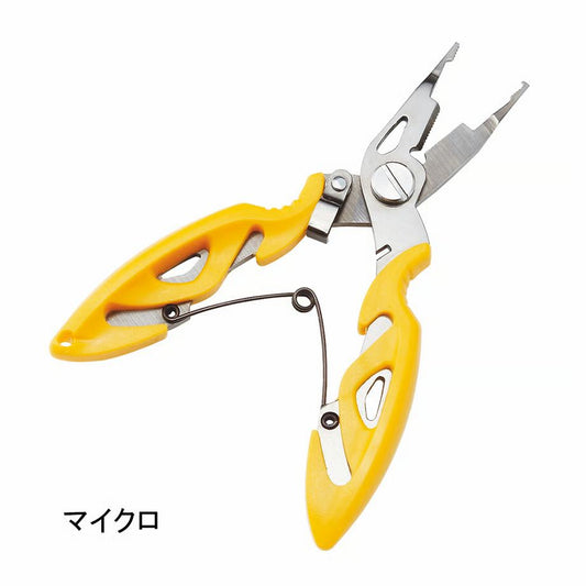 ライトゲームプライヤー マイクロ 全長120mm