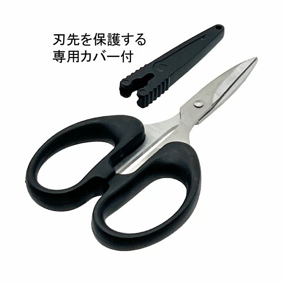 GIZAMI Jr.(ギザミ ジュニア) 全長120mm