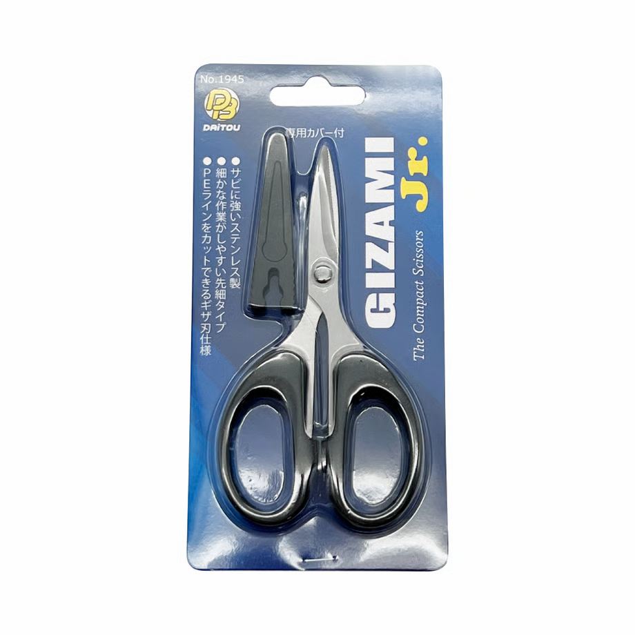 GIZAMI Jr.(ギザミ ジュニア) 全長120mm