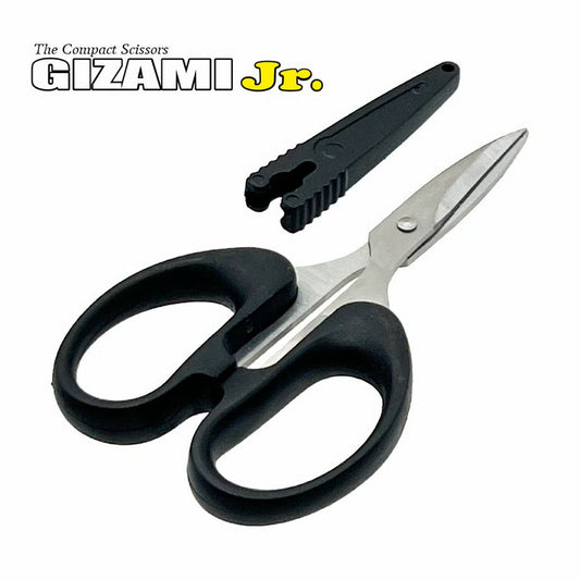 GIZAMI Jr.(ギザミ ジュニア) 全長120mm