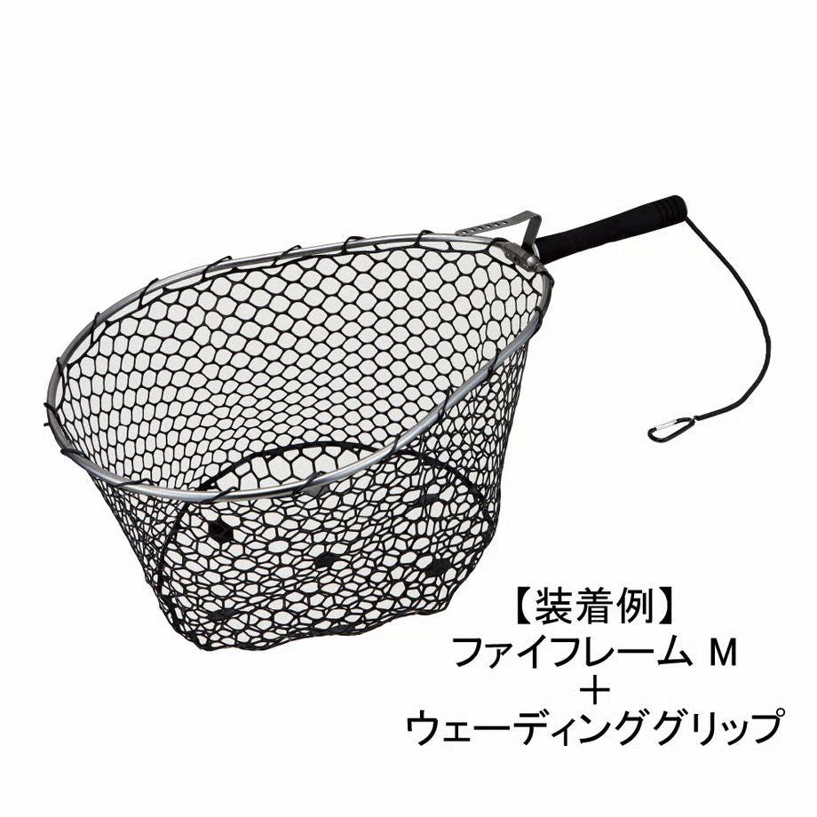 軽量ラバーネット ブラック Sサイズ 直径38×深さ28cm