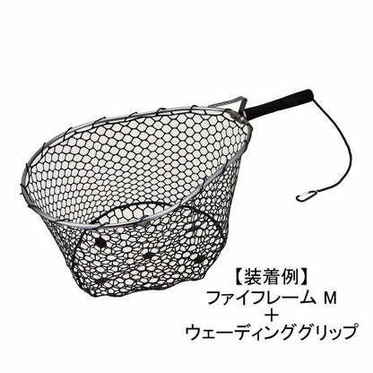 軽量ラバーネット ブラック Sサイズ 直径38×深さ28cm
