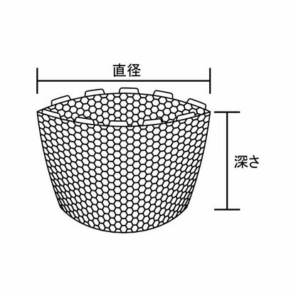 軽量ラバーネット ブラック Mサイズ 直径48×深さ29cm