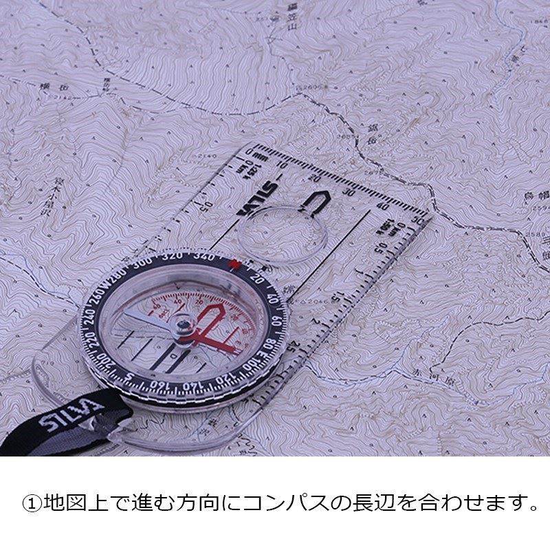エバニュー シルバコンパスNo.7NL