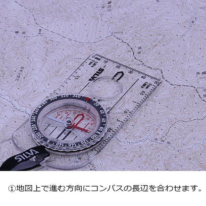 エバニュー シルバコンパスNo.7NL