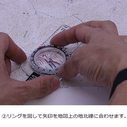 エバニュー シルバコンパスNo.7NL