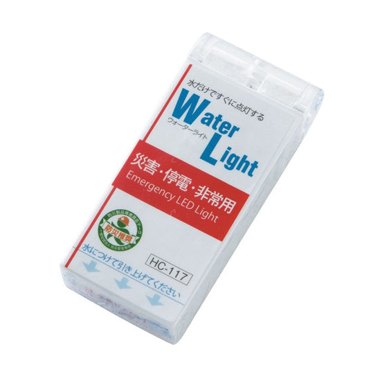 エバニュー ウォーターライト