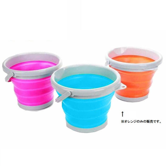 FJ-D167 折り畳みバケツ丸 オレンジ 5L