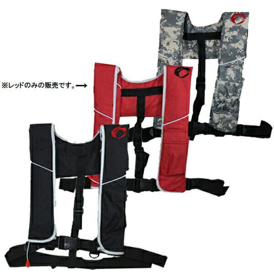 FV-6010 自動膨張式フローティングベスト 首掛け用 レッド フリーサイズ ユニセックス