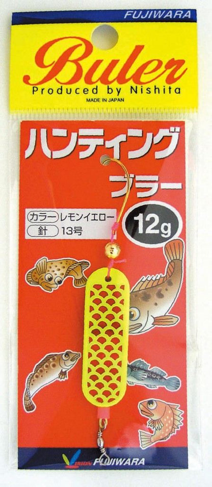 ハンティングブラー 6g 蛍光ピンク 1個入