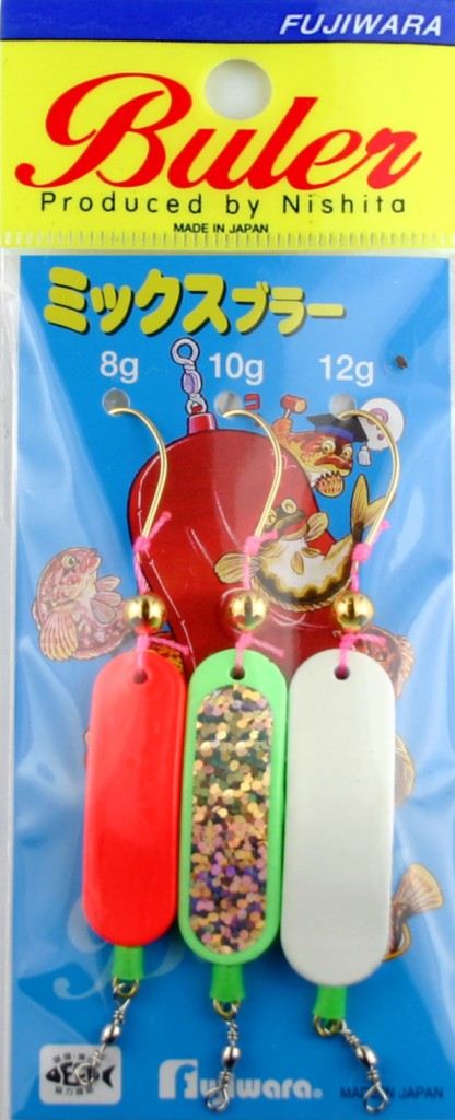 ミックスブラー 6g/8g/10g 3個入