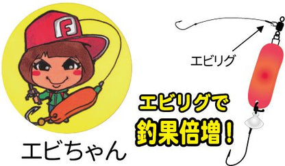 めっちゃブラー 6g 蛍光レッド 1個入