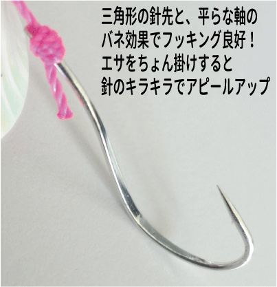 めっちゃブラー 6g 蛍光レッド 1個入