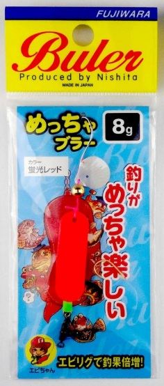 めっちゃブラー 6g 蛍光レッド 1個入