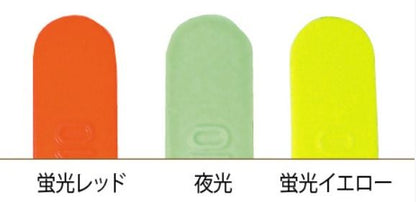 アソートブラー 12g 夜光/蛍光レッド/蛍光イエロー 3個入