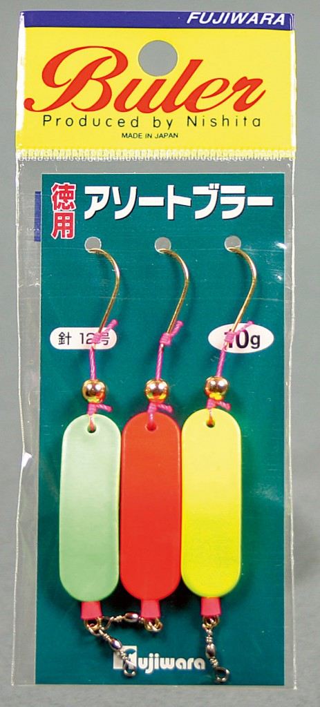 アソートブラー 10g 夜光/蛍光レッド/蛍光イエロー 3個入