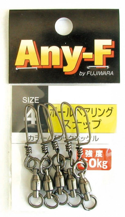 Any-F ボールベアリングスナップ 5号 ブラックニッケル 4個入