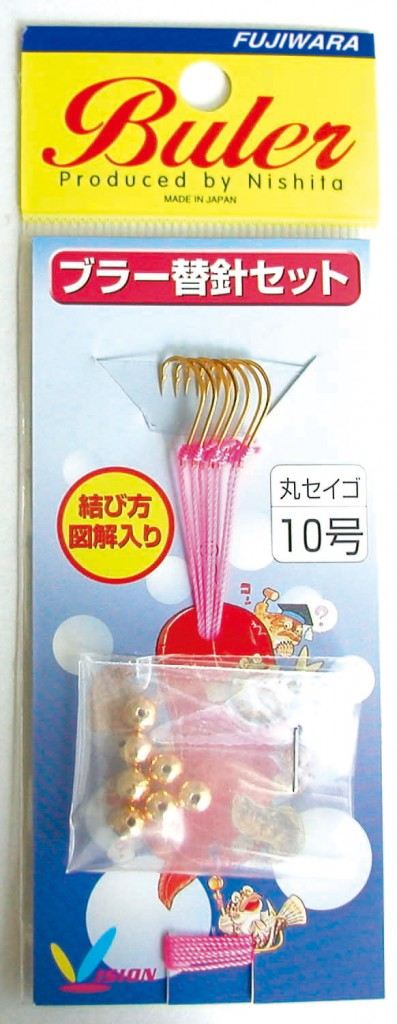 ブラー替針セット 13号 丸セイゴ 6個入