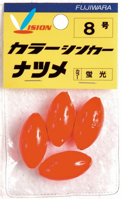 カラーシンカー ナツメ 25号 蛍光 2個入