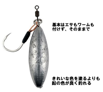 ナツメリグ 15号 無垢 1個入