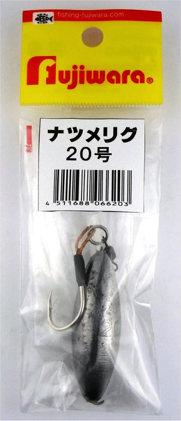 ナツメリグ 20号 無垢 1個入