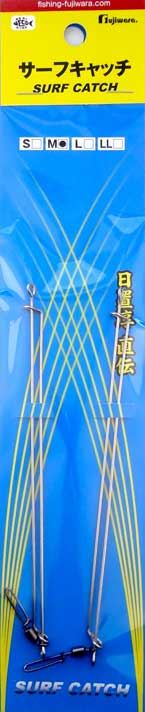 サーフキャッチ LL 2個入